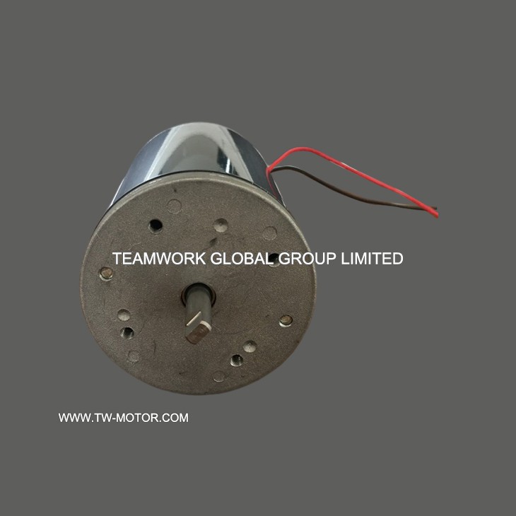 Small Household DC Motor
