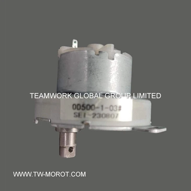Gear Motor Used To The Fan