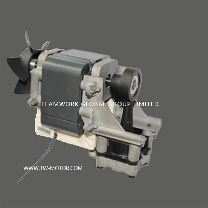 Table Top Nebulizer Motor